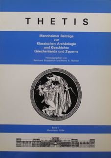 Thetis 1, 1994