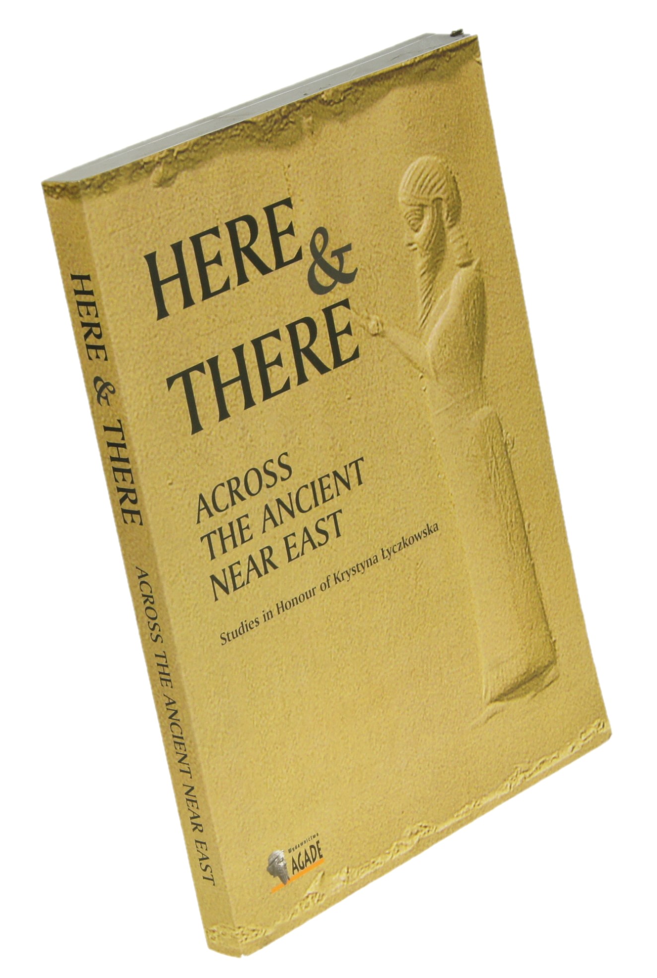 Here and There